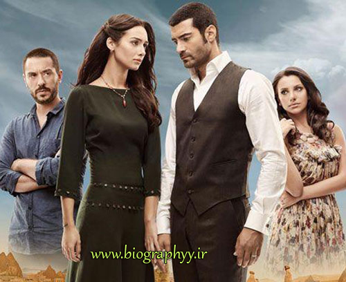 خلاصه داستان, سریال ترکی, شمیم عشق