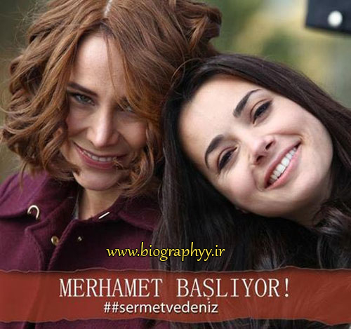خلاصه داستان, سریال ترکی, مرحمت