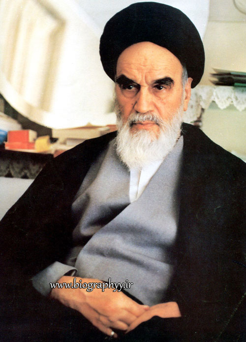 زندگینامه امام خمینی