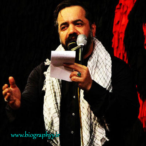 بیوگرافی حاج محمود کریمی