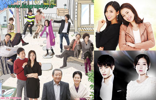 خلاصه داستان ,سریال کره ای, زندگی درخشان,سریال زندگی درخشان