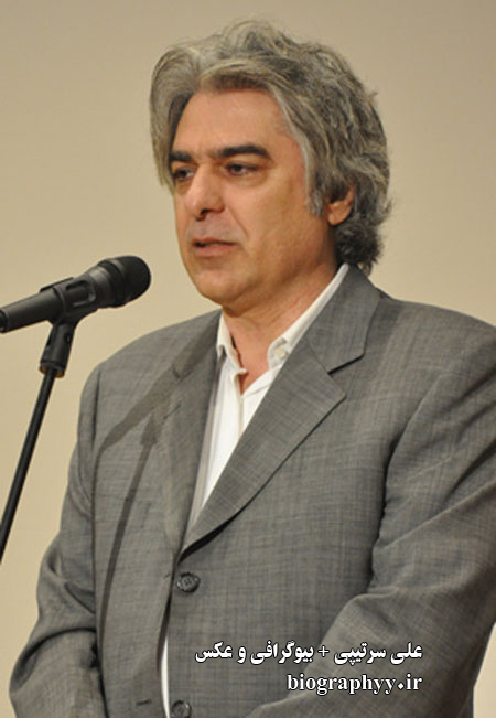 علی سرتیپی , بیوگرافی , عکس