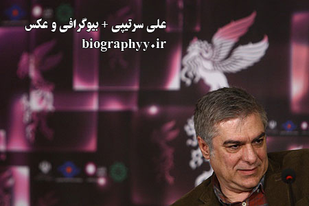 علی سرتیپی , بیوگرافی , عکس