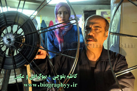  کاظم بلوچی ,بیوگرافی , عکس