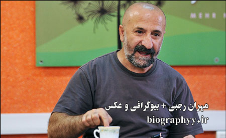 مهران رجبی , بیوگرافی,عکس