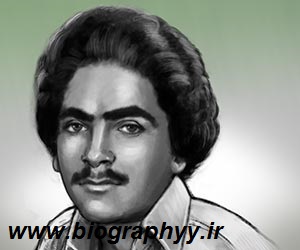 Bio-martyr-Shahbaz-Jahangirgi-Photo