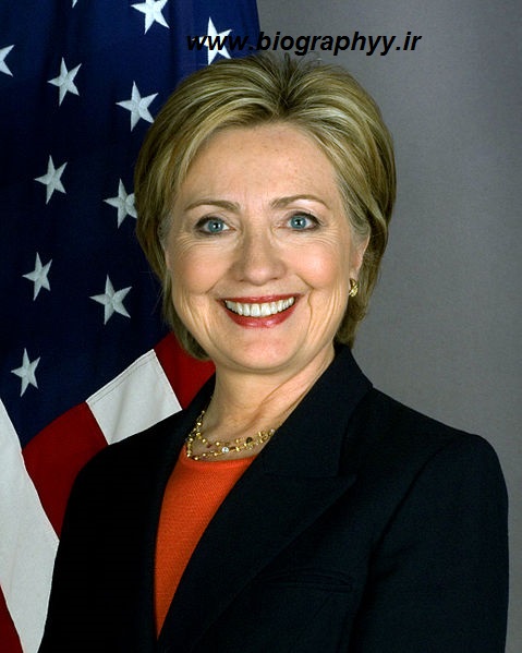 Bio-Hillary-Clinton-images (1)