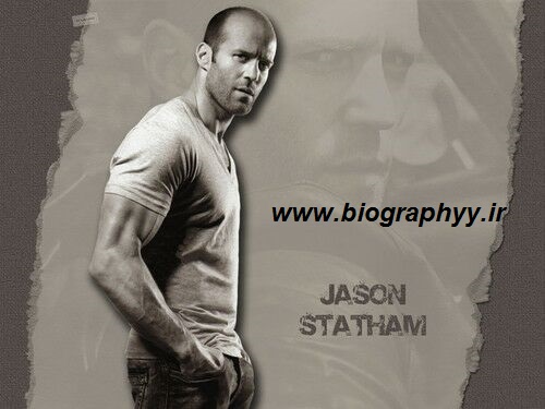 Bio-Jason-Astathm-images (1)