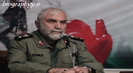 Biography - Commander - Hossein Hamadani - because - witness (3)