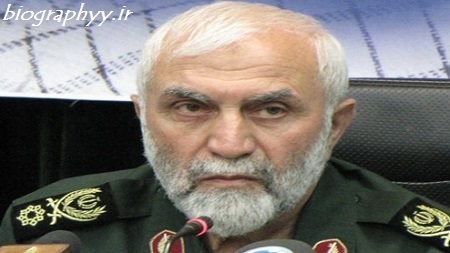 Biography - Commander - Hossein Hamadani - because - witness (4)