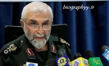 Biography - Commander - Hossein Hamadani - because - witness (9)