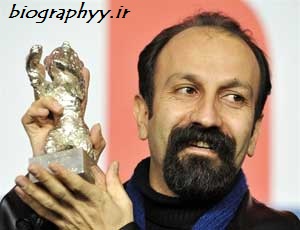 Asghar Farhadi-Bio- (2)